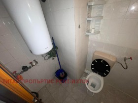 ���� ��� ���� 2-����� | Imot.bg � ����� ������ 8