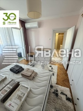 ���� ��� ���� 3-����� | Imot.bg � ����� ������ 2