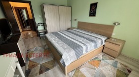 ���� ��� ���� 3-����� | Imot.bg � ����� ������ 8