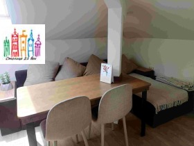 ���� ��� ���� 3-����� | Imot.bg � ����� ������ 4