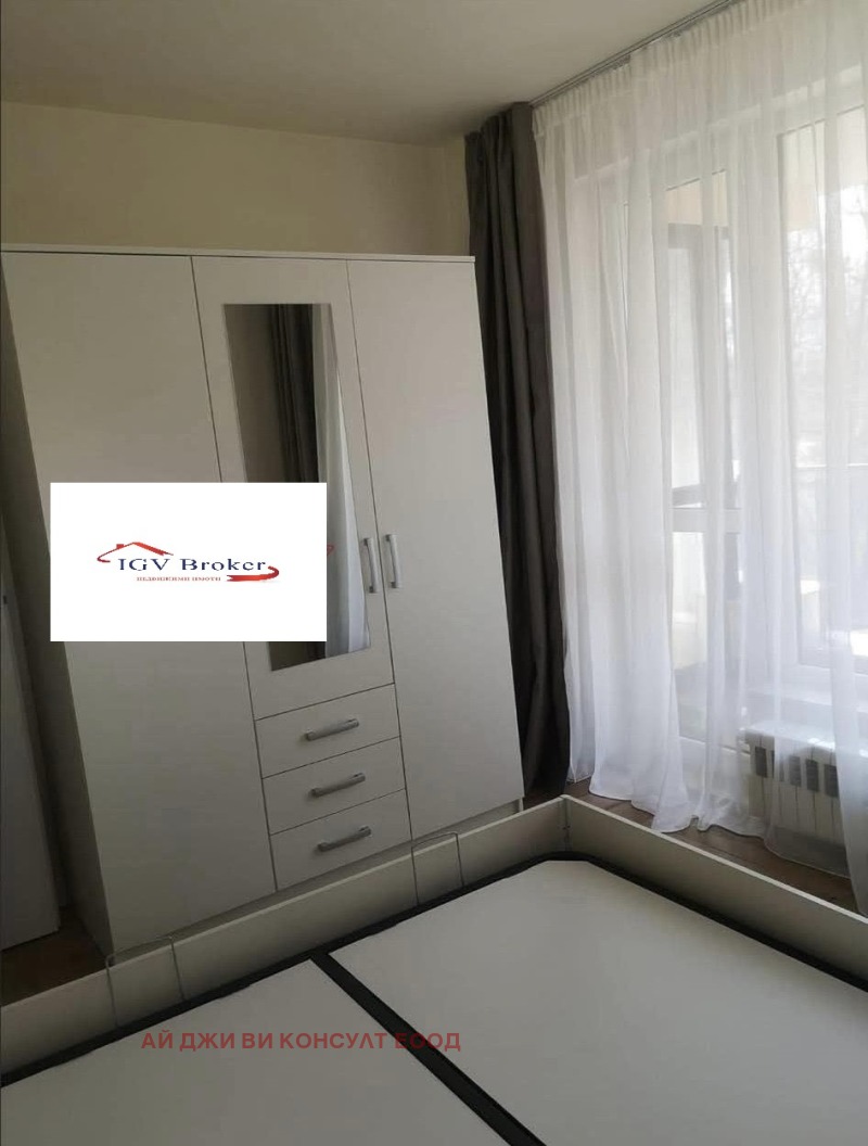 Kiadó  1 hálószoba Sofia , Ovcsa kupel , 65 négyzetméter | 34321246 - kép [12]