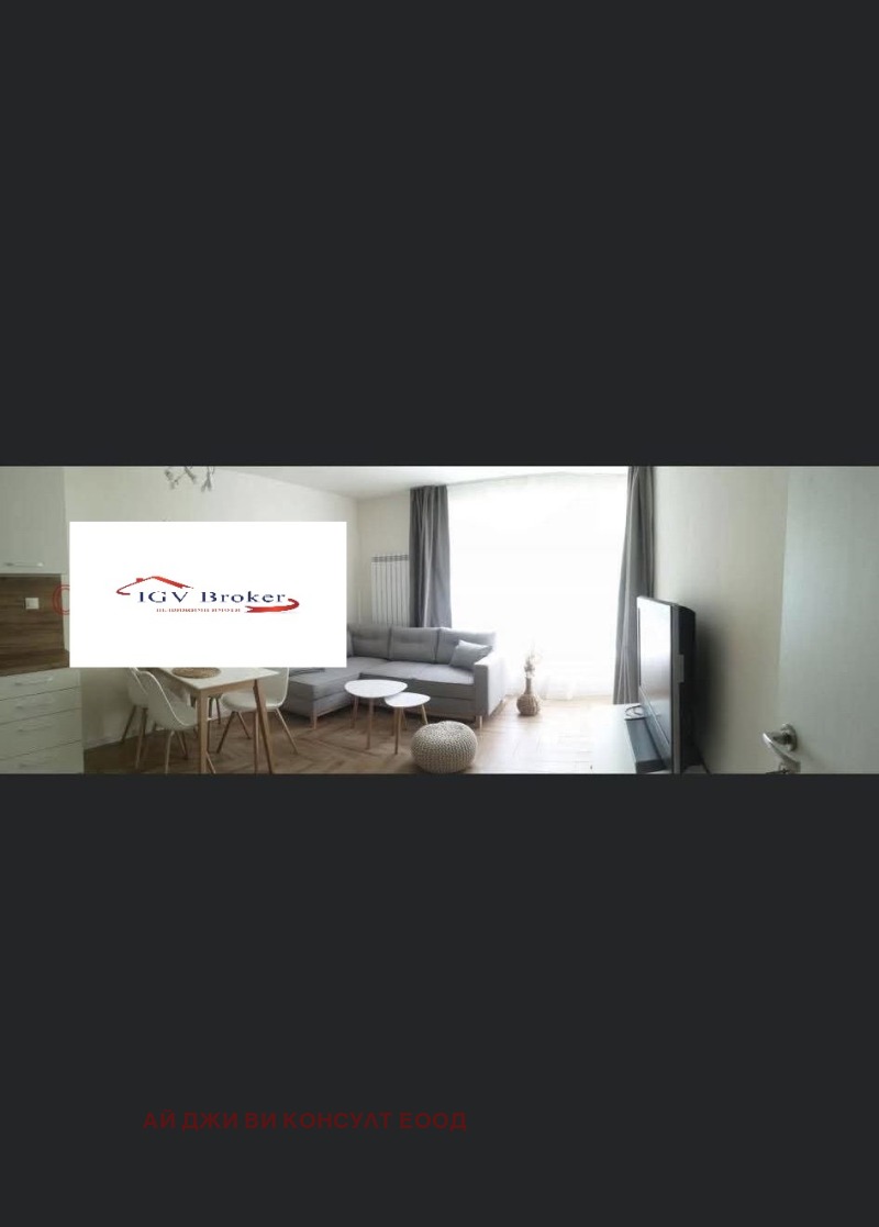 Kiadó  1 hálószoba Sofia , Ovcsa kupel , 65 négyzetméter | 34321246 - kép [5]