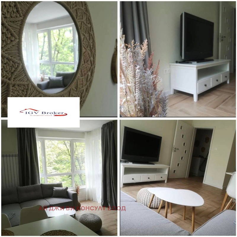 Kiadó  1 hálószoba Sofia , Ovcsa kupel , 65 négyzetméter | 34321246 - kép [8]