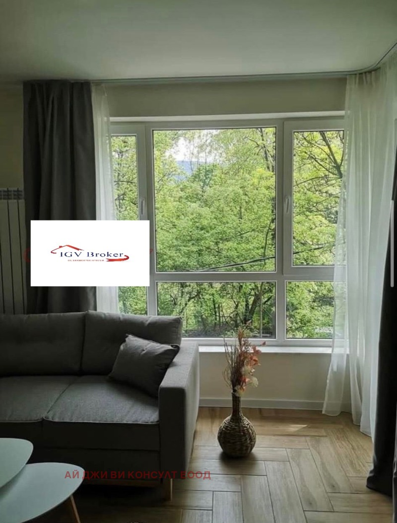 Kiadó  1 hálószoba Sofia , Ovcsa kupel , 65 négyzetméter | 34321246 - kép [7]