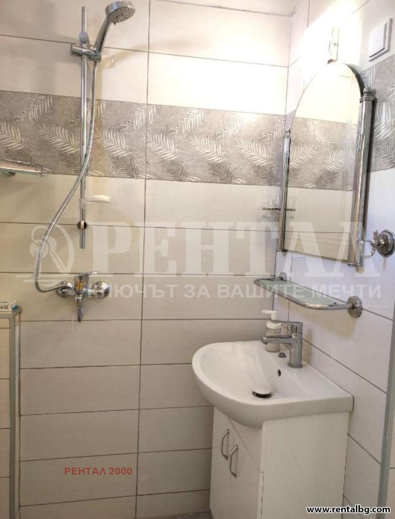 Kiadó  1 hálószoba Plovdiv , Centar , 75 négyzetméter | 34474990 - kép [13]
