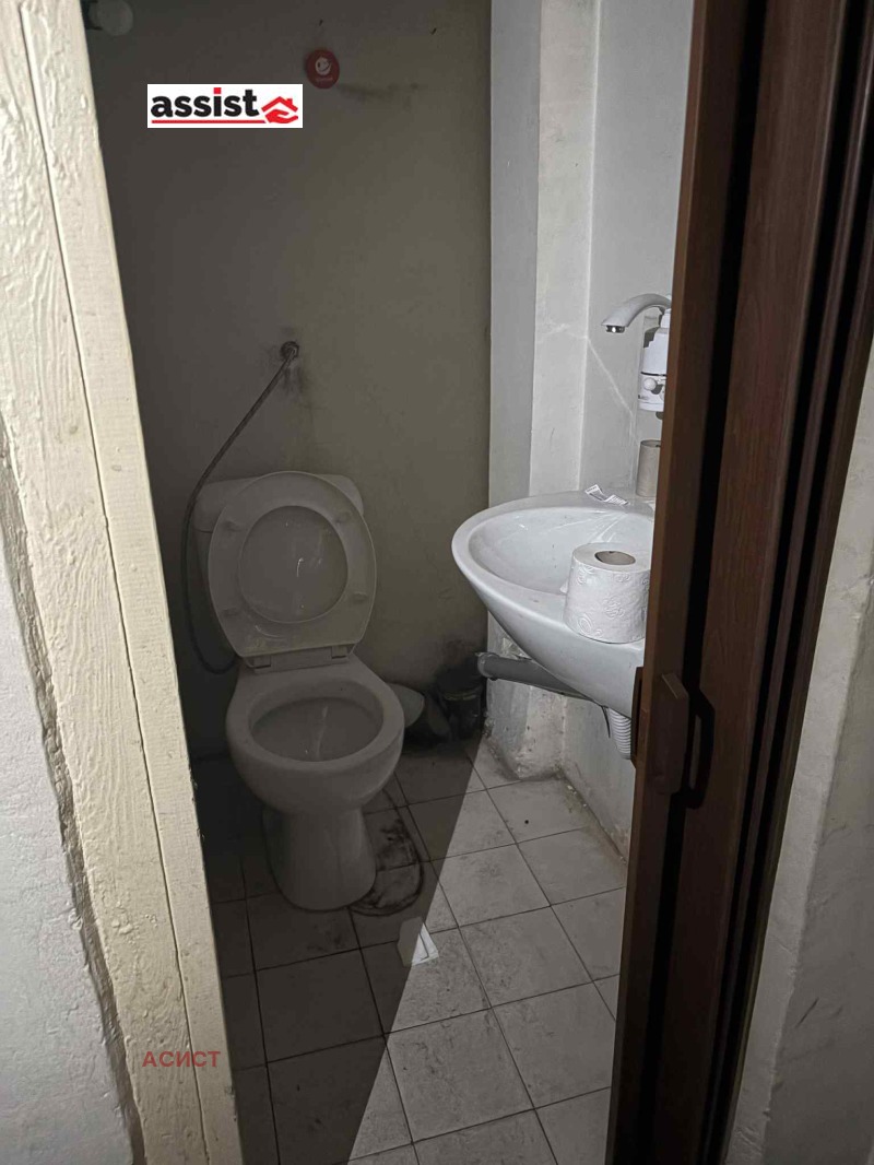 Do wynajęcia  Biuro Sofia , Centar , 23 mkw | 17208917 - obraz [6]
