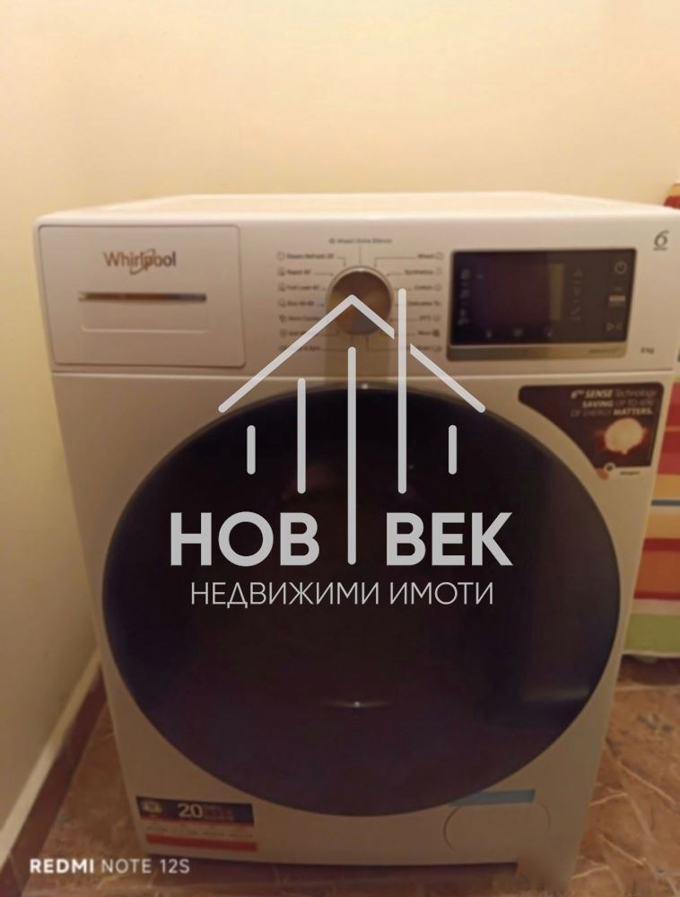 Дава под Наем 2-СТАЕН | Imot.bg — изображение 7