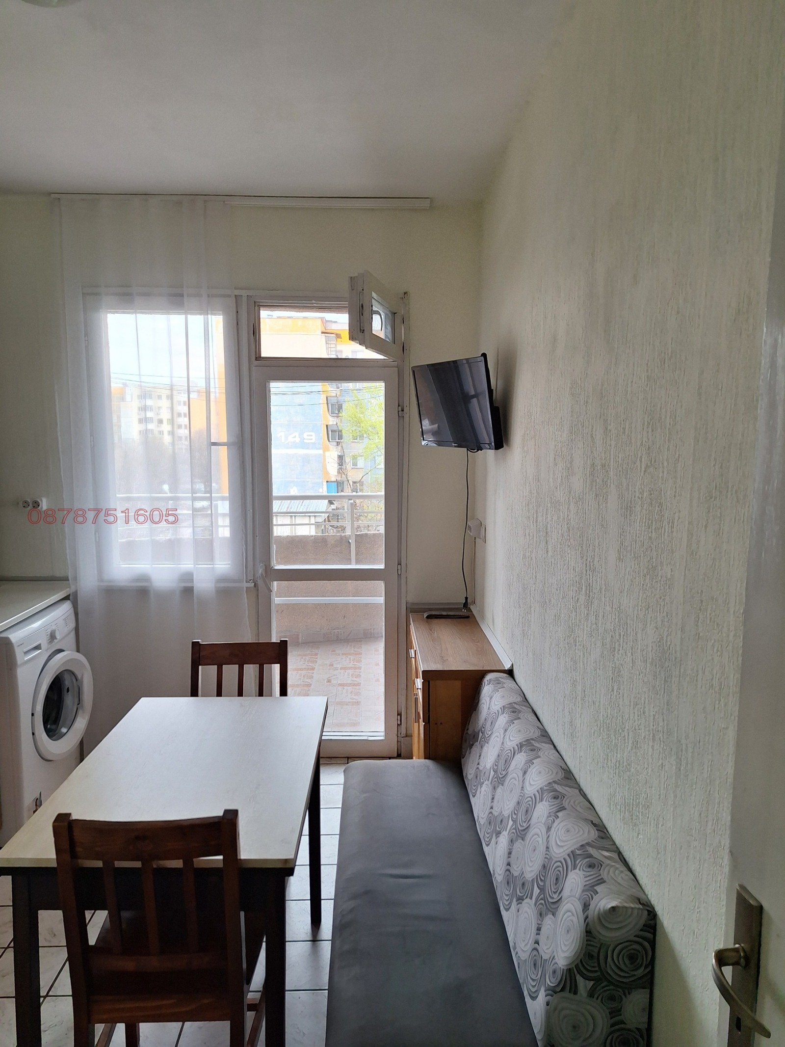 ���� ��� ���� 2-����� | Imot.bg � ����������� 4