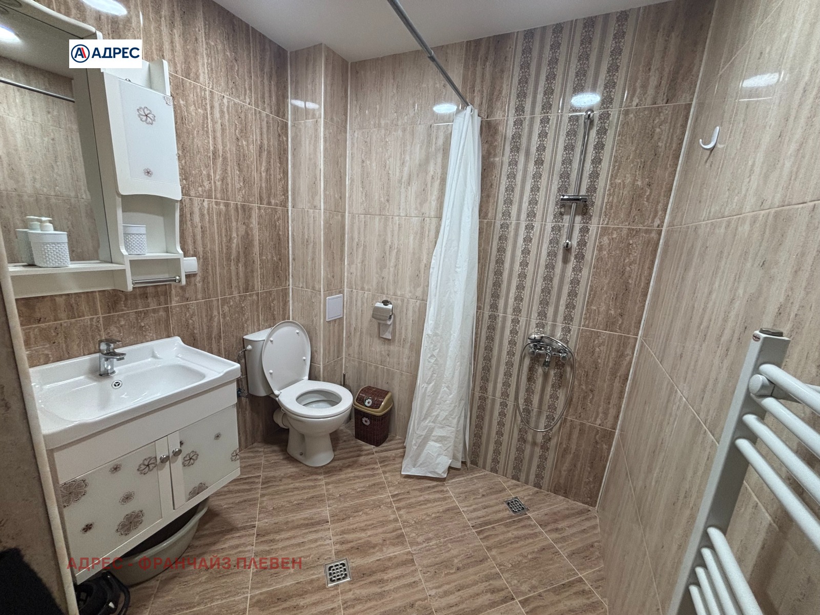 ���� ��� ���� 2-����� | Imot.bg � ����������� 8