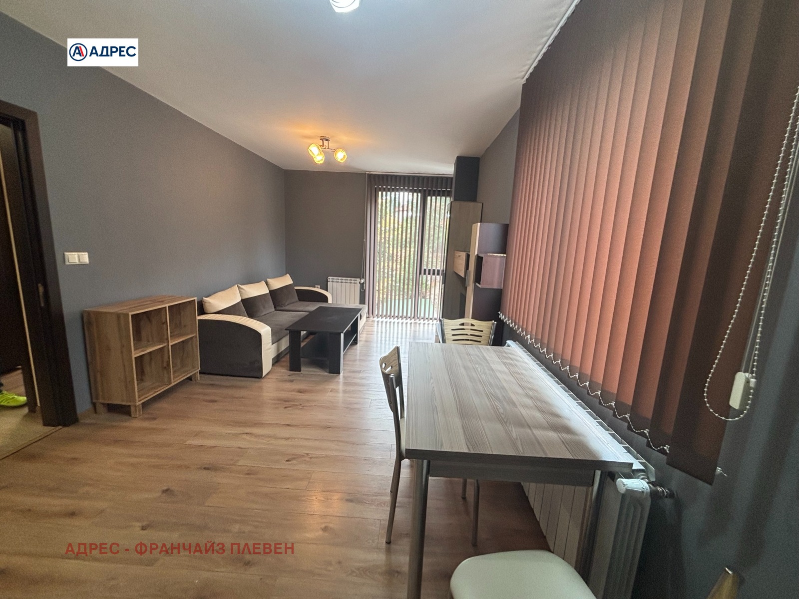 ���� ��� ���� 2-����� | Imot.bg � ����������� 3