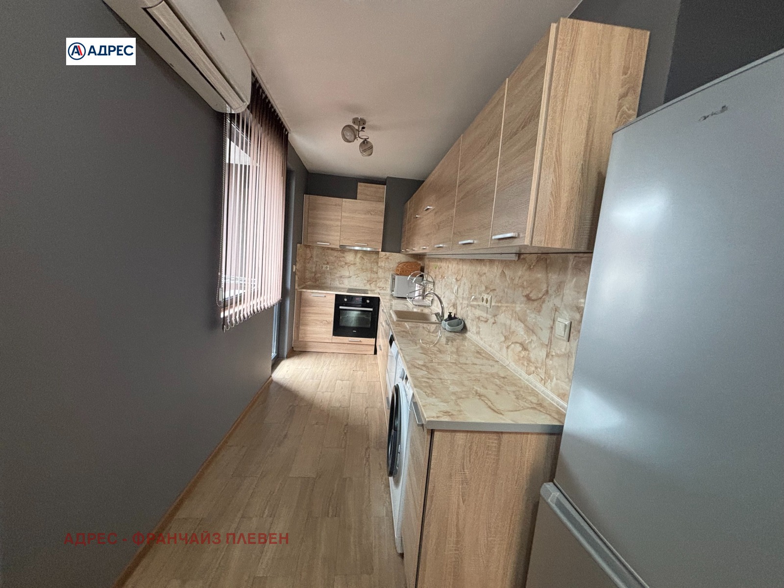 ���� ��� ���� 2-����� | Imot.bg � ����������� 5
