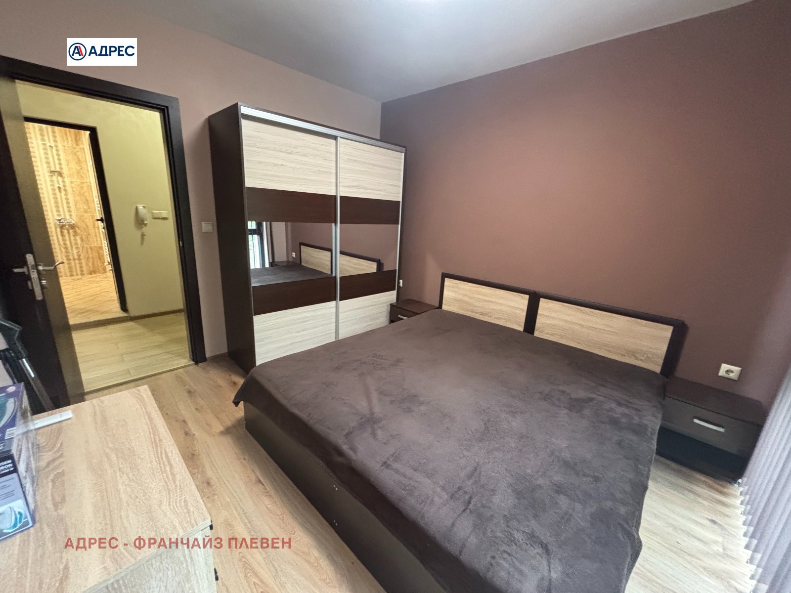 ���� ��� ���� 2-����� | Imot.bg � ����������� 6