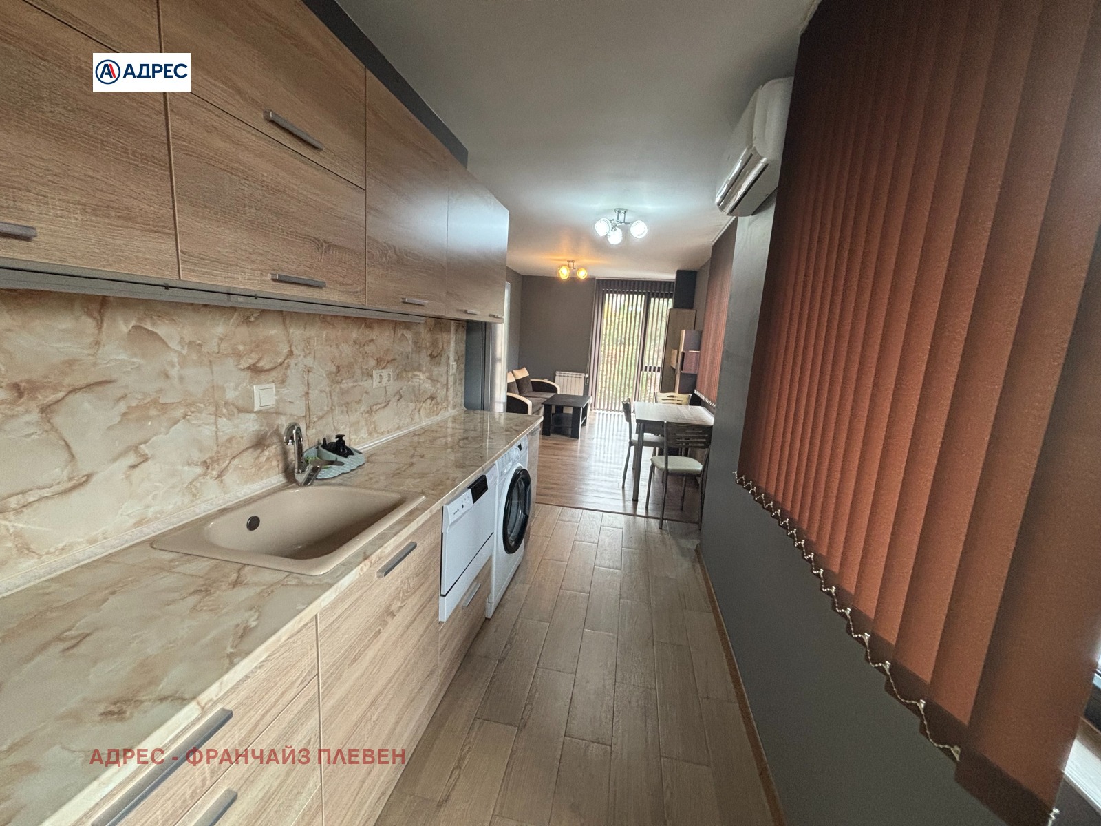 ���� ��� ���� 2-����� | Imot.bg � ����������� 4
