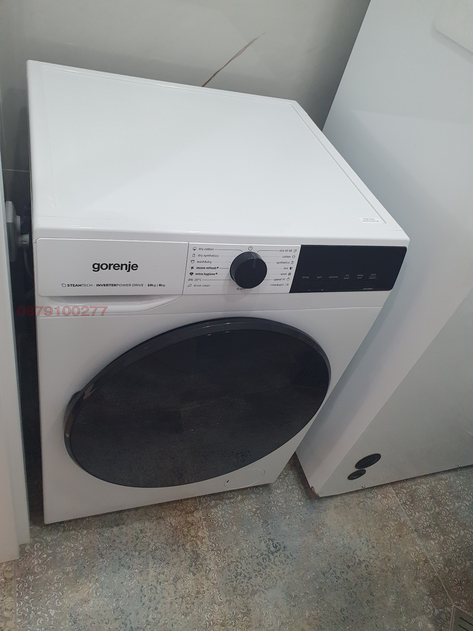 ���� ��� ���� 3-����� | Imot.bg � ����������� 10