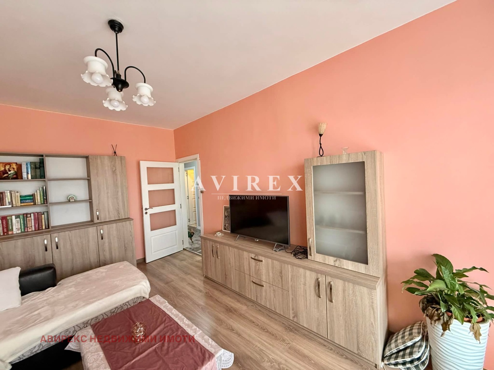 ���� ��� ���� 3-����� | Imot.bg � ����������� 7