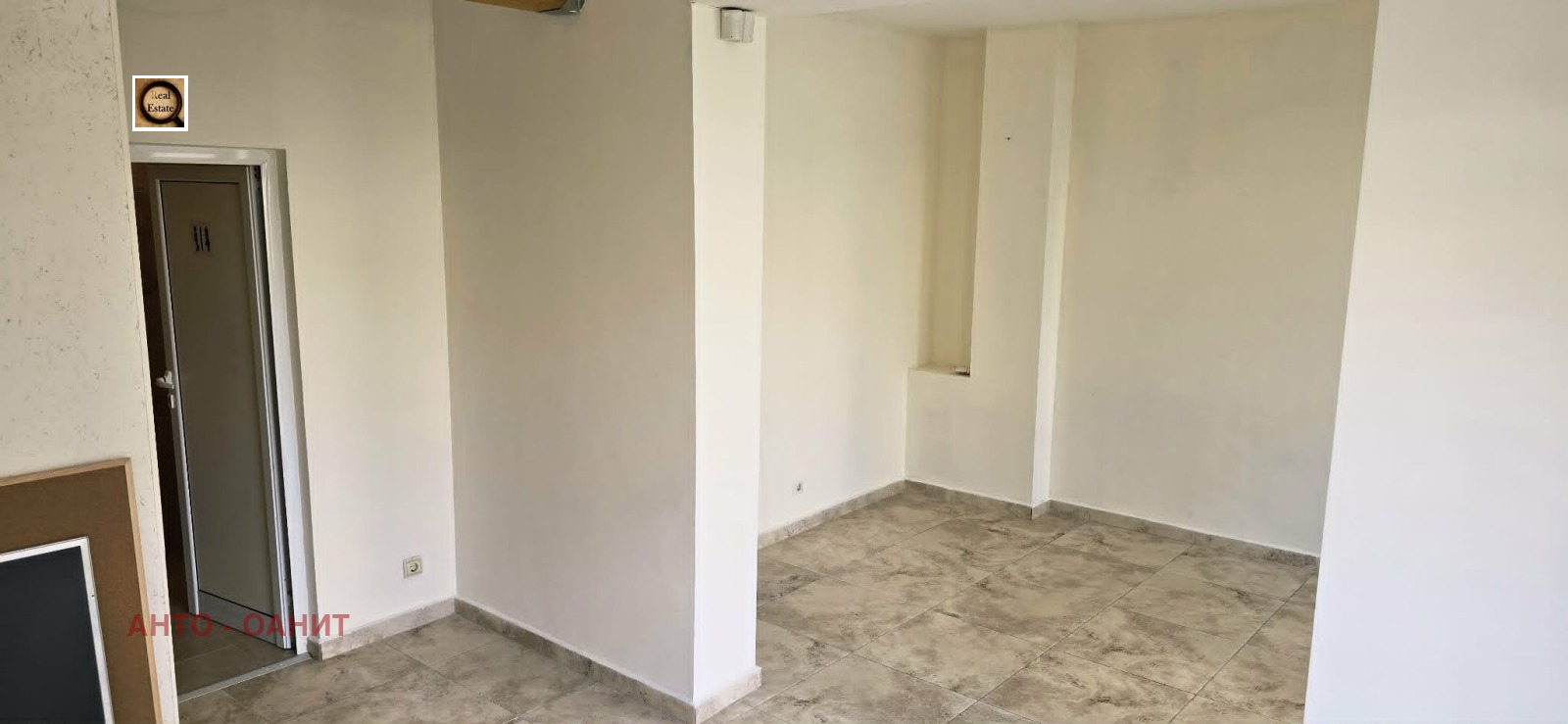 ���� ��� ���� ���� | Imot.bg � ����������� 3
