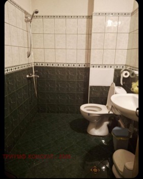    2- | Imot.bg    12