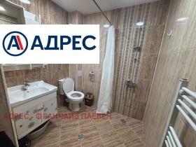 ���� ��� ���� 2-����� | Imot.bg � ����� ������ 8