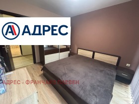 ���� ��� ���� 2-����� | Imot.bg � ����� ������ 6