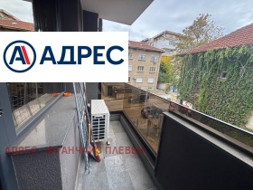 ���� ��� ���� 2-����� | Imot.bg � ����� ������ 9