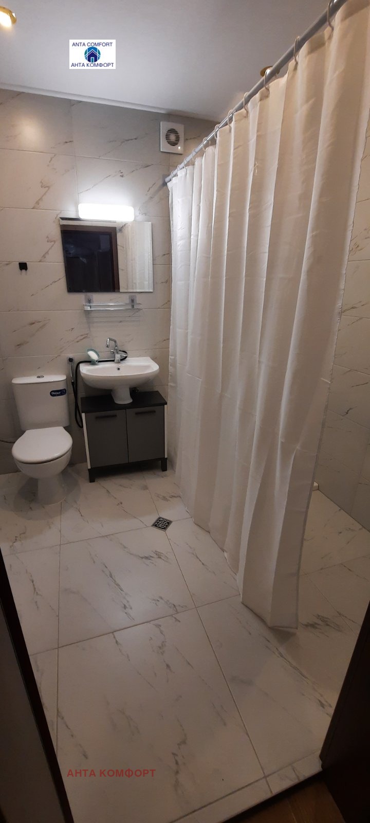 Kiadó  1 hálószoba Sofia , Ovcsa kupel , 66 négyzetméter | 46721435 - kép [12]