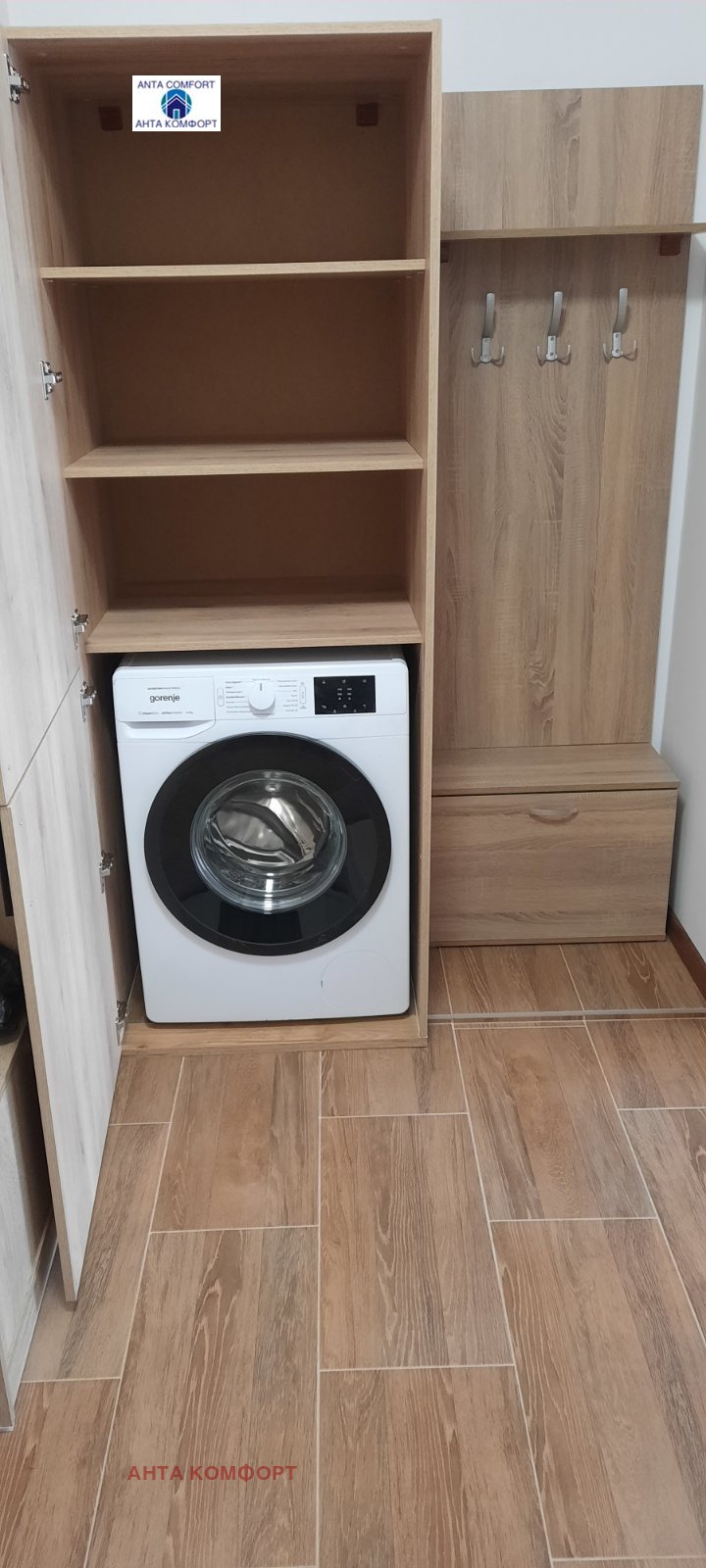 Kiadó  1 hálószoba Sofia , Ovcsa kupel , 66 négyzetméter | 46721435 - kép [10]
