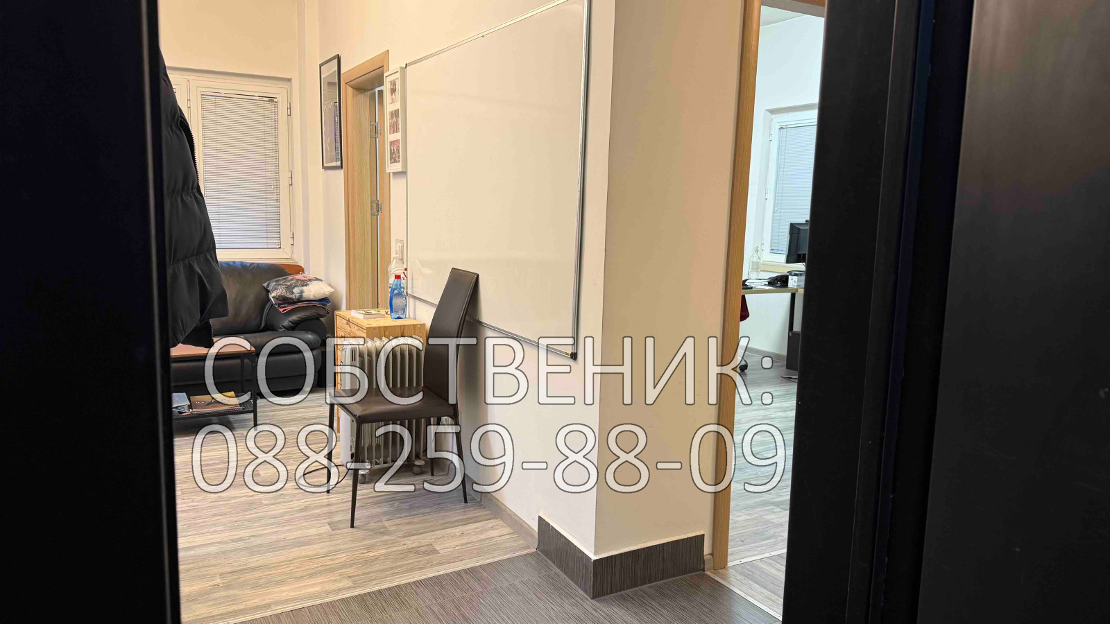 Дава под наем ОФИС, гр. София, Център, снимка 2 - Офиси - 53944239