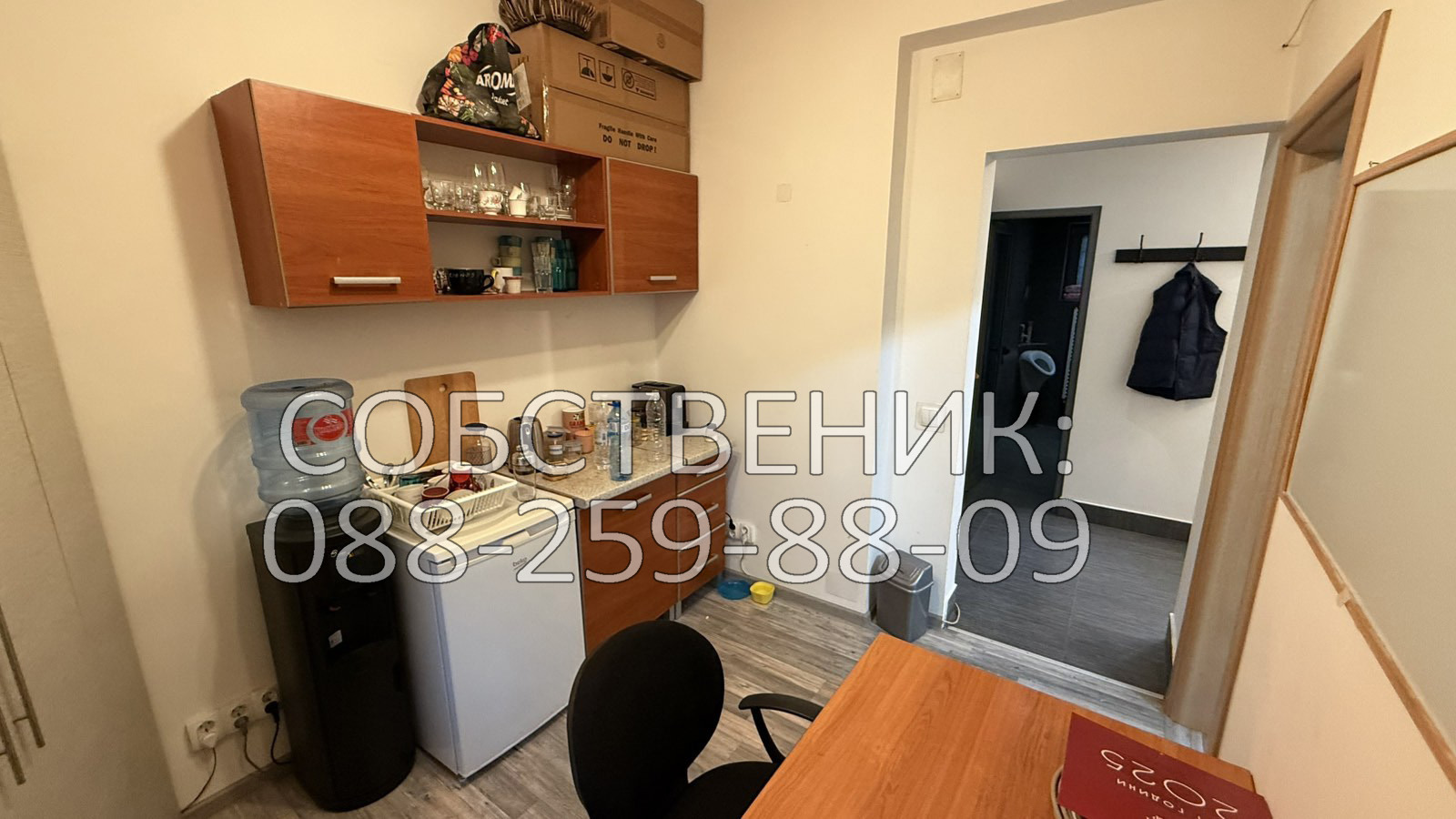 Дава под наем ОФИС, гр. София, Център, снимка 12 - Офиси - 53944239