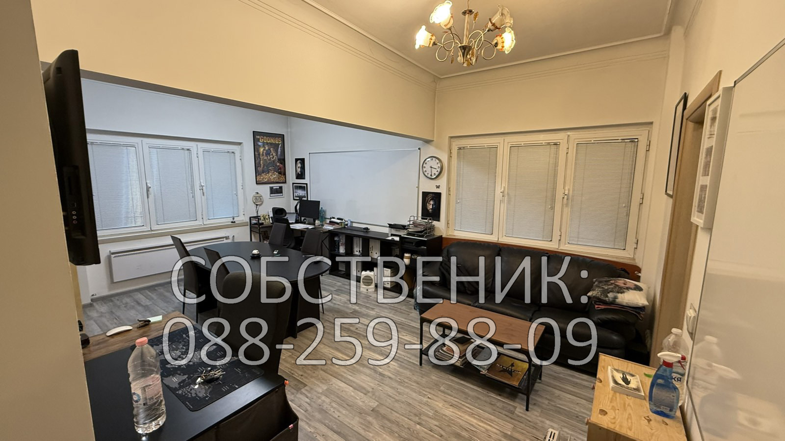 Дава под наем ОФИС, гр. София, Център, снимка 4 - Офиси - 53944239