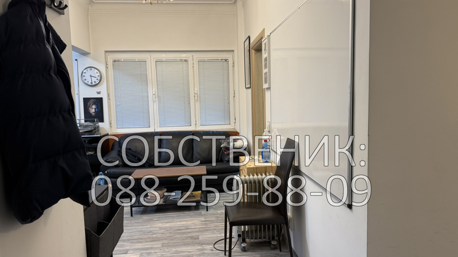 Дава под наем ОФИС, гр. София, Център, снимка 3 - Офиси - 53944239