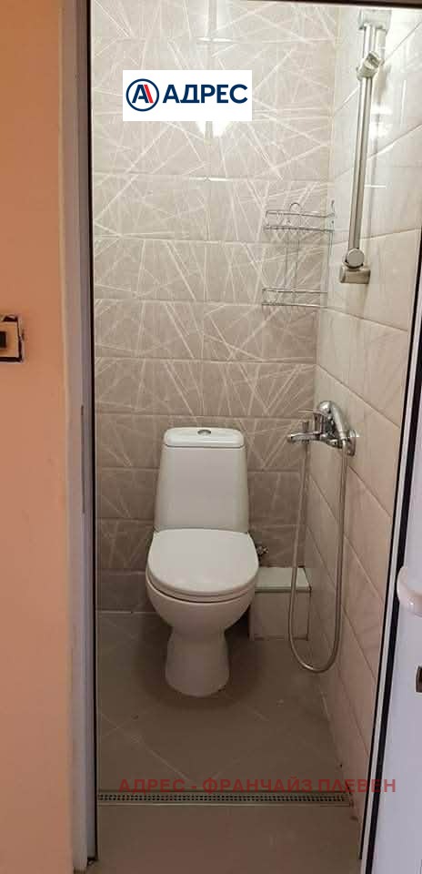 ���� ��� ���� 1-����� | Imot.bg � ����������� 4