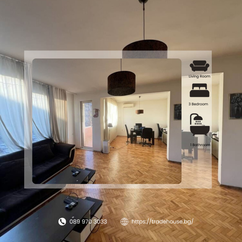 Дава под Наем МНОГОСТАЕН в град Пловдив, Младежки Хълм - 120 кв.м / 550 € » 1 075.71 лв., ТРЕЙД ХАУС ПЛОВДИВ