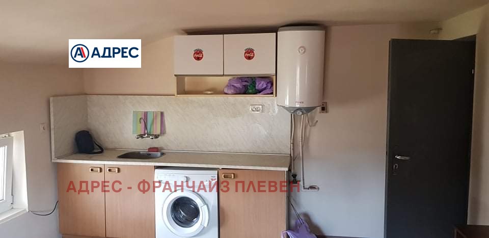 ���� ��� ���� 1-����� | Imot.bg � ����������� 1