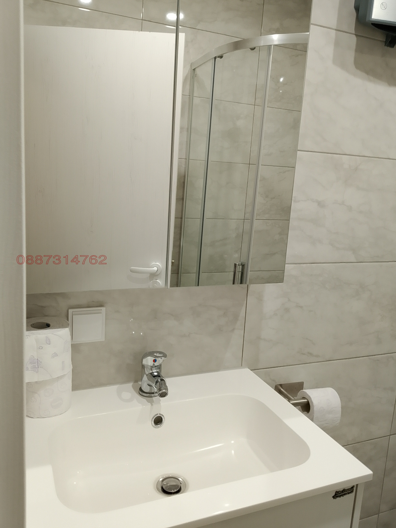 ���� ��� ���� 1-����� | Imot.bg � ����������� 9