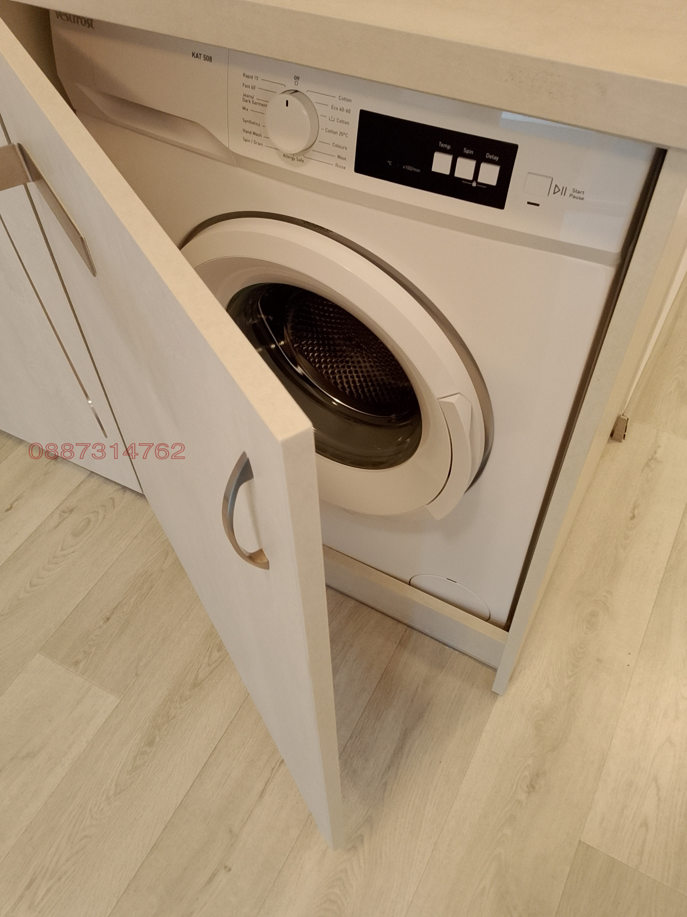 ���� ��� ���� 1-����� | Imot.bg � ����������� 8