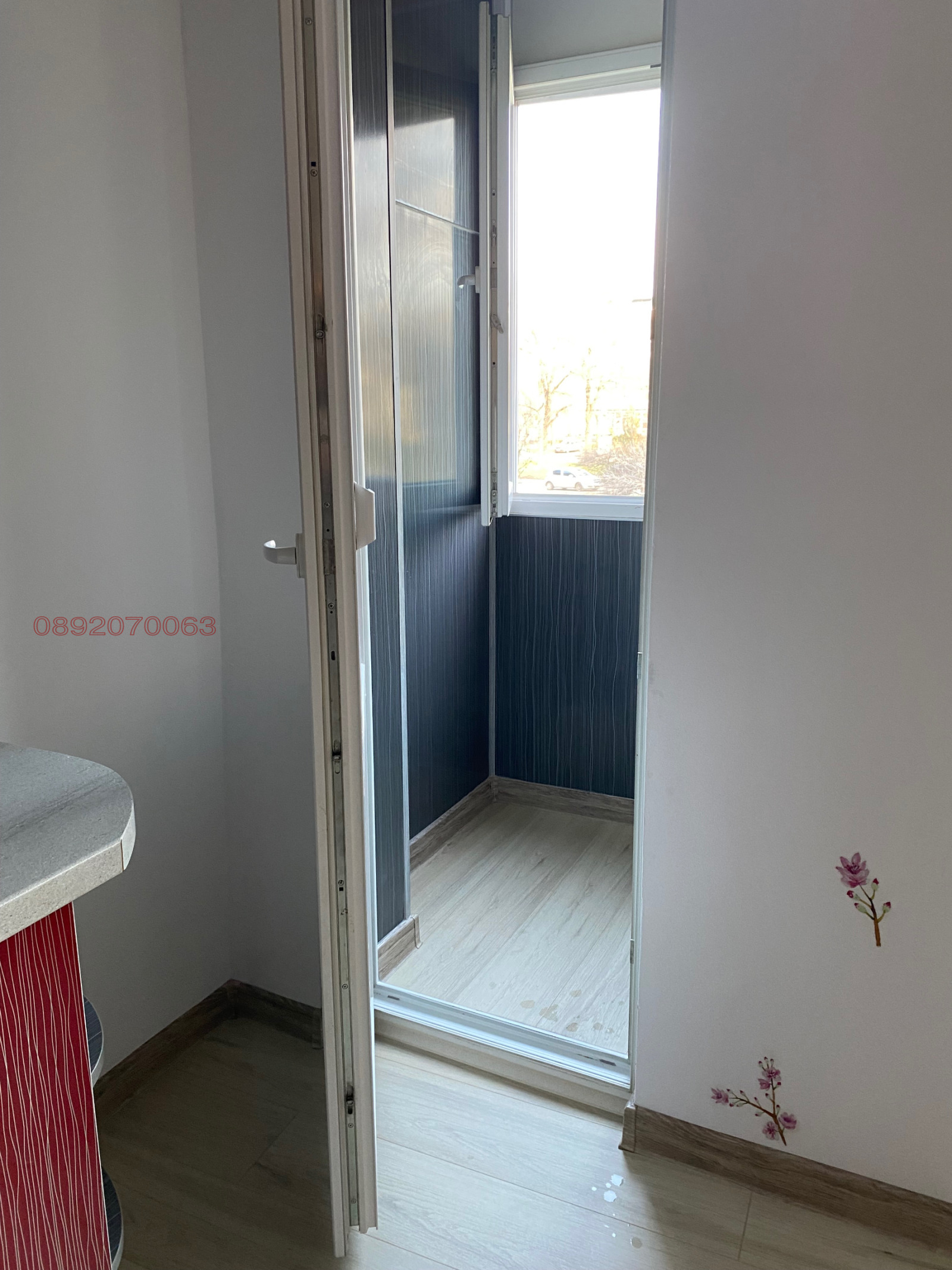 ���� ��� ���� 2-����� | Imot.bg � ����������� 14