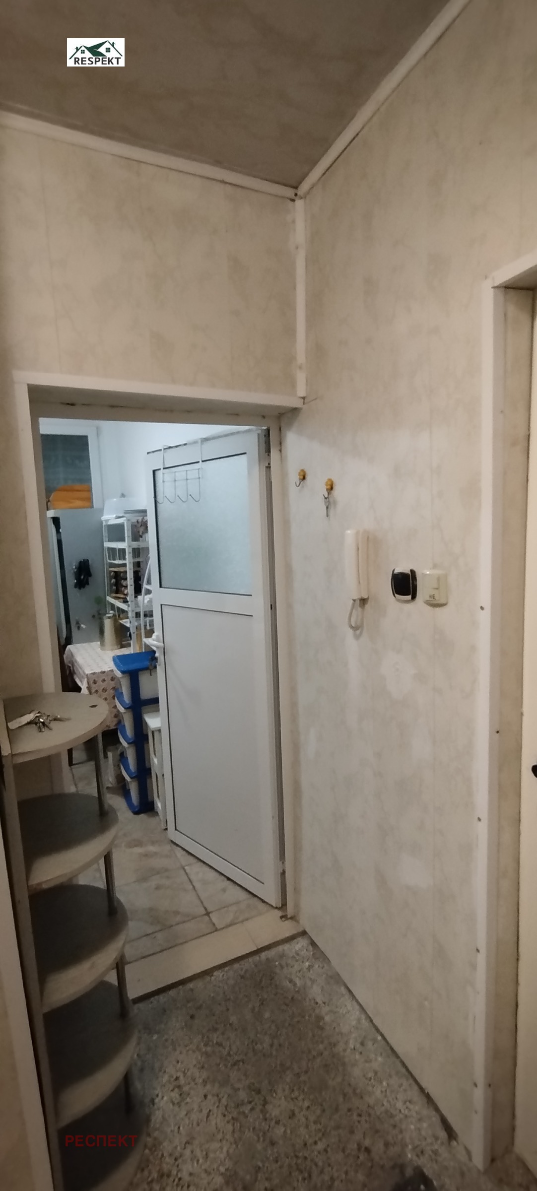 ���� ��� ���� 3-����� | Imot.bg � ����������� 7