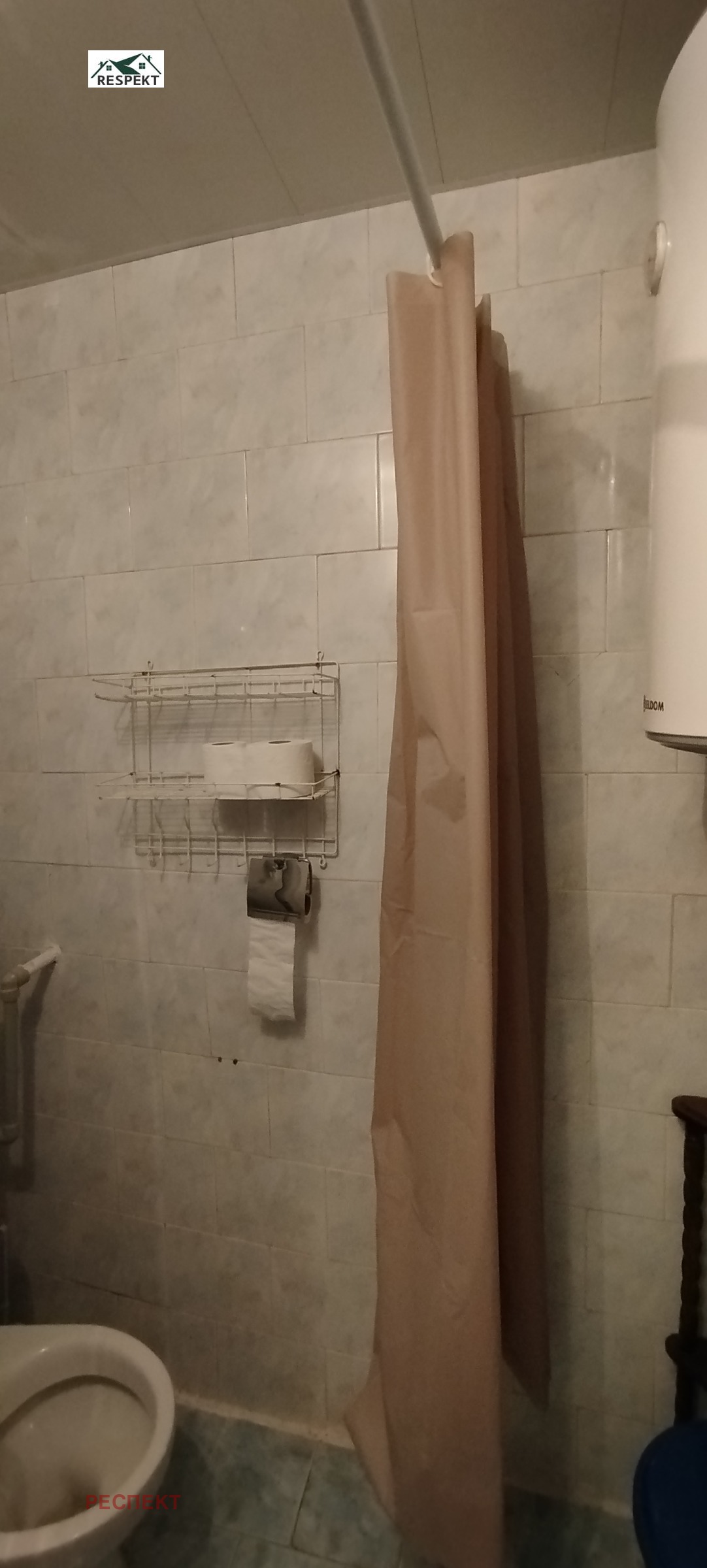 ���� ��� ���� 3-����� | Imot.bg � ����������� 9