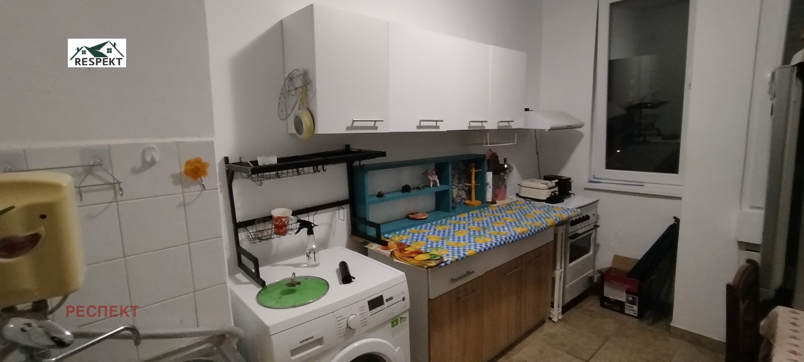 ���� ��� ���� 3-����� | Imot.bg � ����������� 5