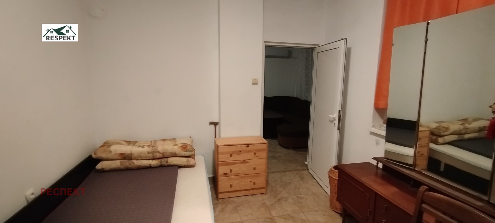 ���� ��� ���� 3-����� | Imot.bg � ����������� 4