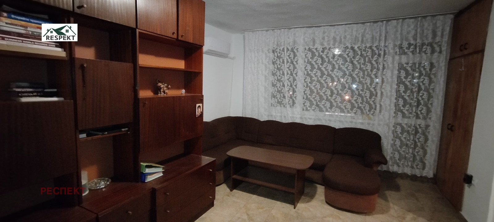 ���� ��� ���� 3-����� | Imot.bg � ����������� 1