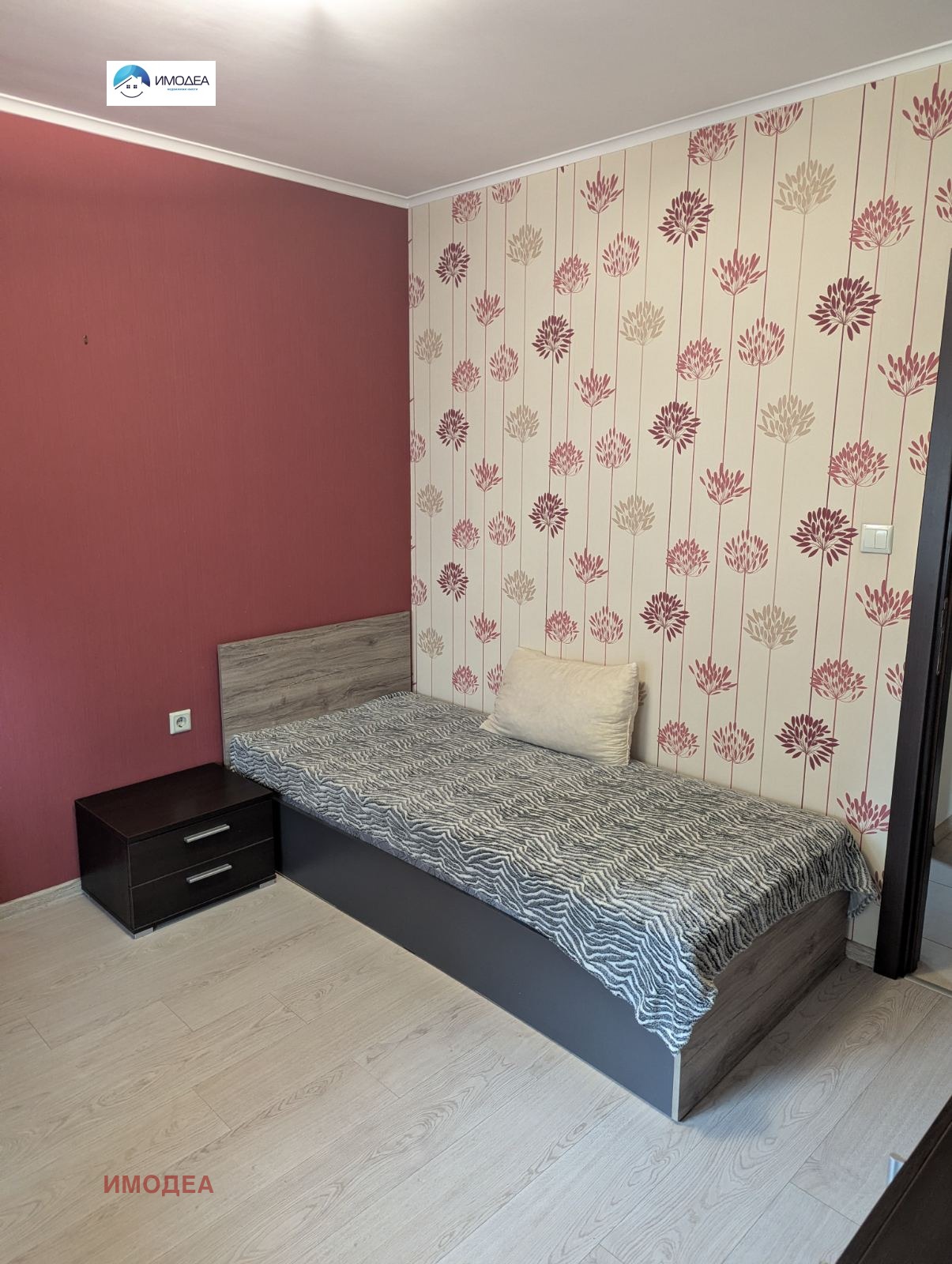 ���� ��� ���� 3-����� | Imot.bg � ����������� 6