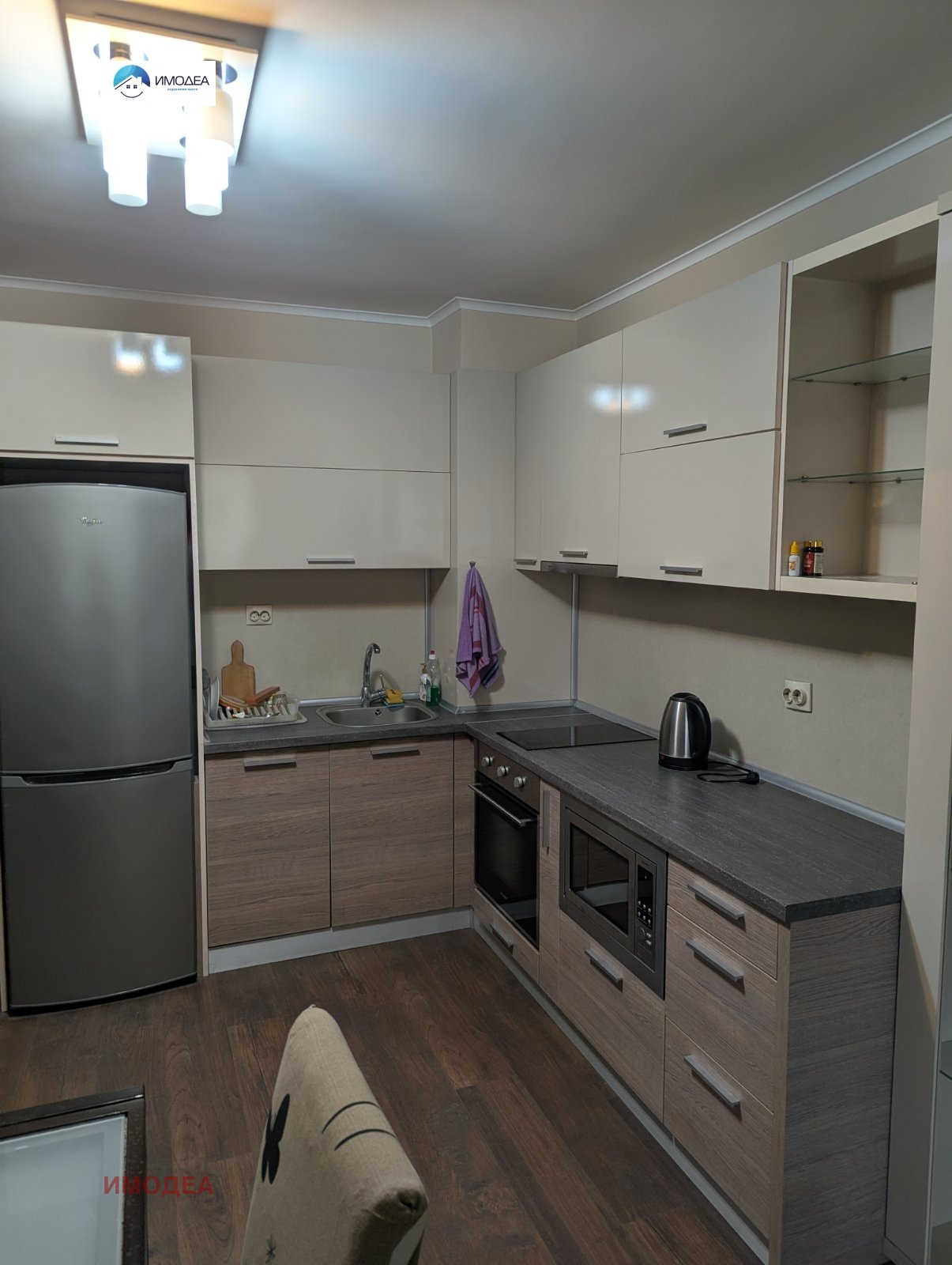 ���� ��� ���� 3-����� | Imot.bg � ����������� 4