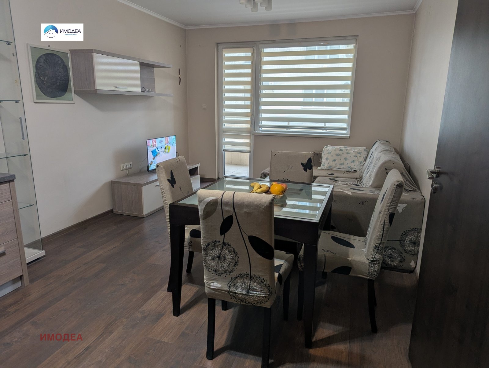 ���� ��� ���� 3-����� | Imot.bg � ����������� 2