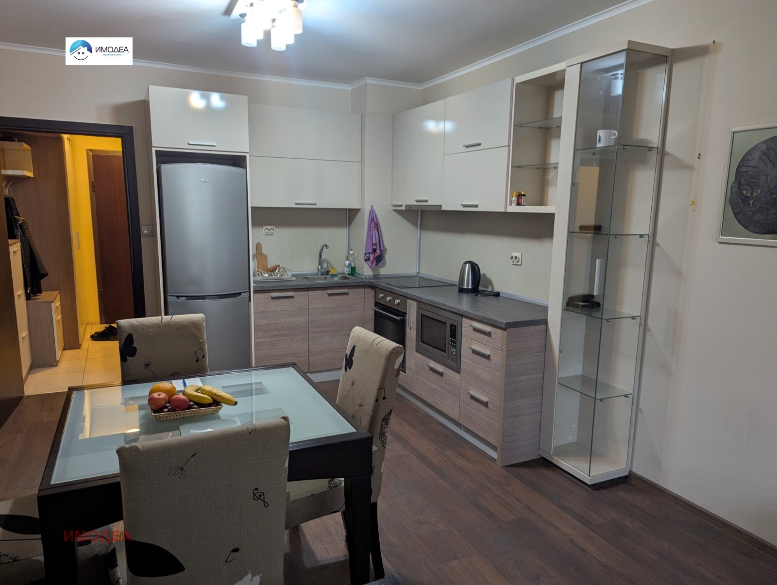 ���� ��� ���� 3-����� | Imot.bg � ����������� 3