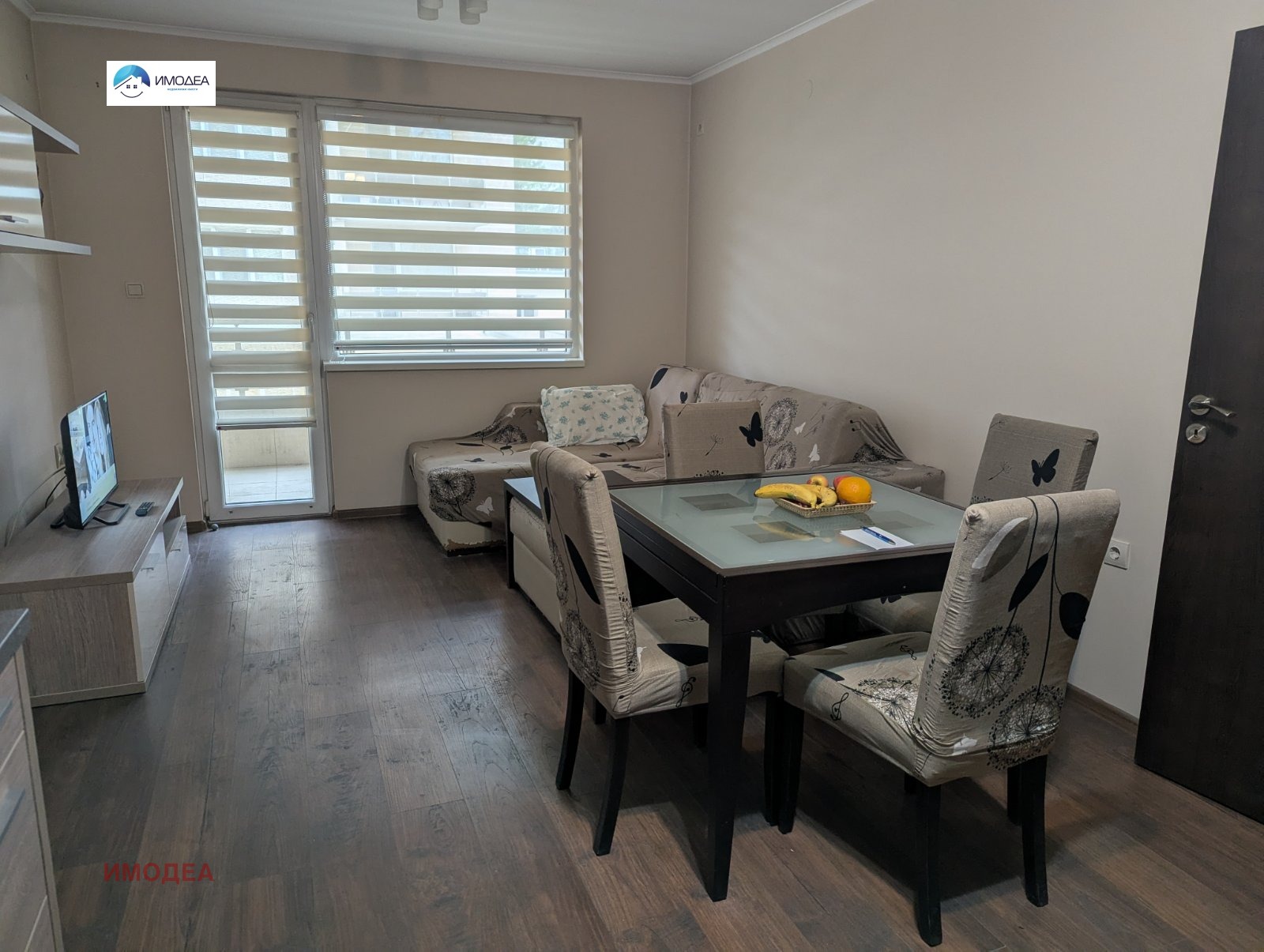 ���� ��� ���� 3-����� | Imot.bg � ����������� 1