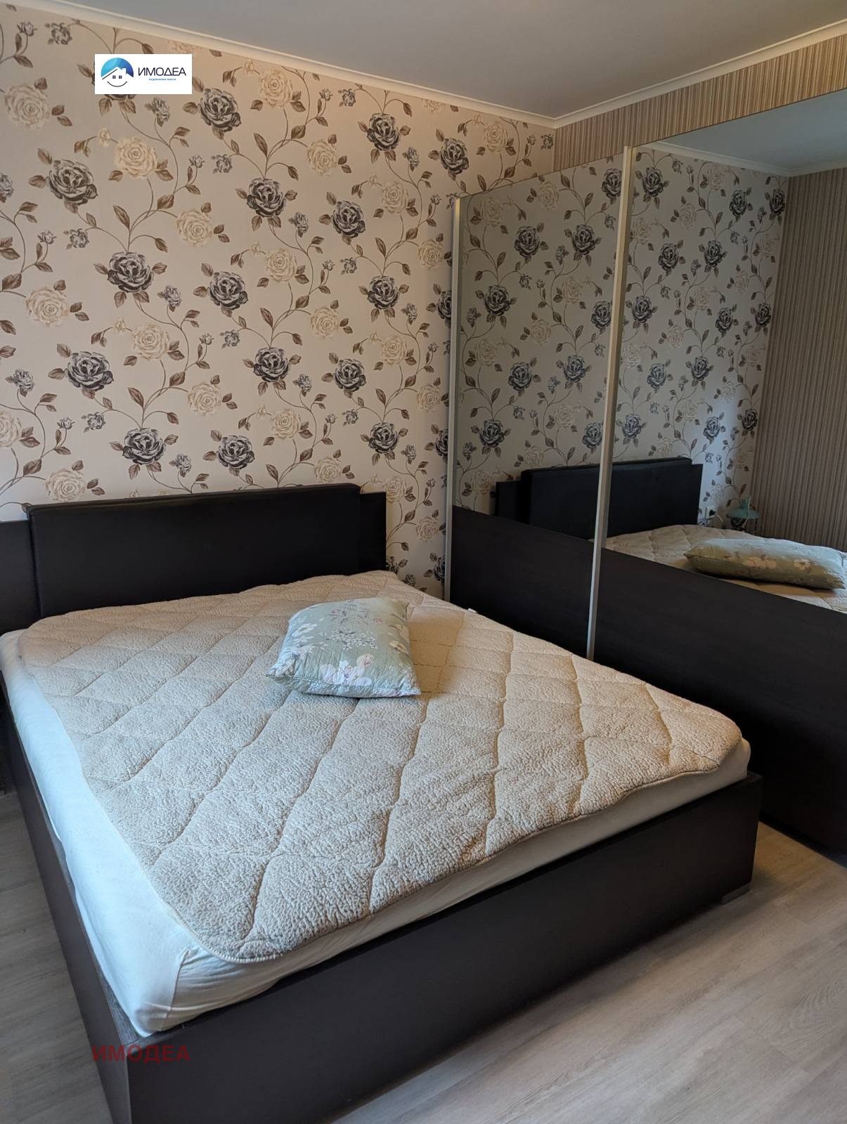 ���� ��� ���� 3-����� | Imot.bg � ����������� 8