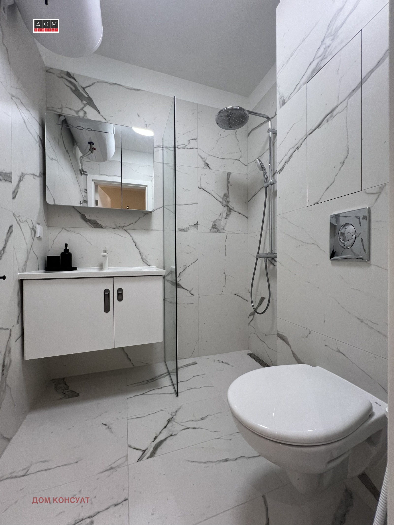 ���� ��� ���� 3-����� | Imot.bg � ����������� 15