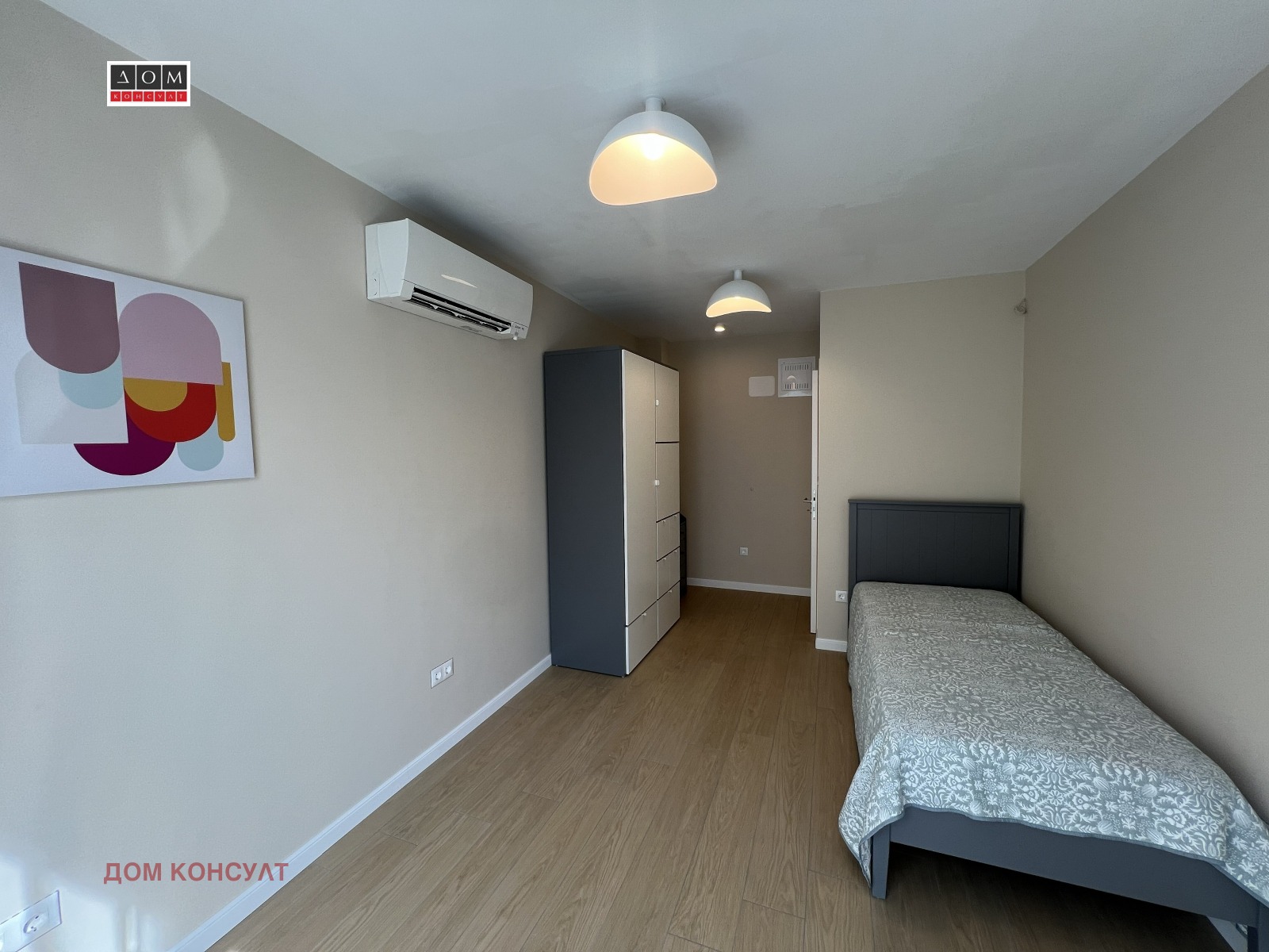 ���� ��� ���� 3-����� | Imot.bg � ����������� 13