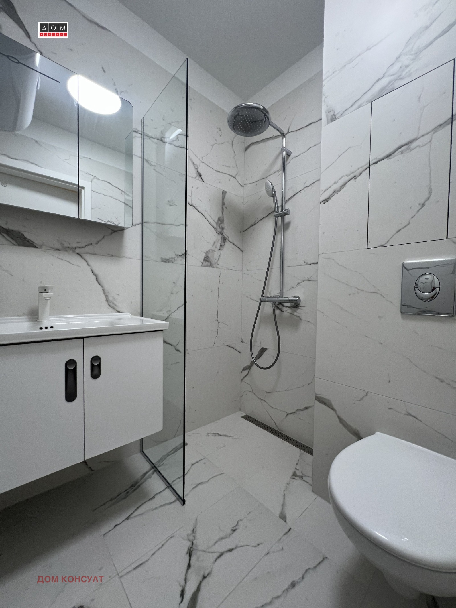 ���� ��� ���� 3-����� | Imot.bg � ����������� 16